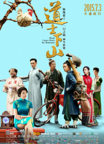 鱿鱼by1259.平台入口